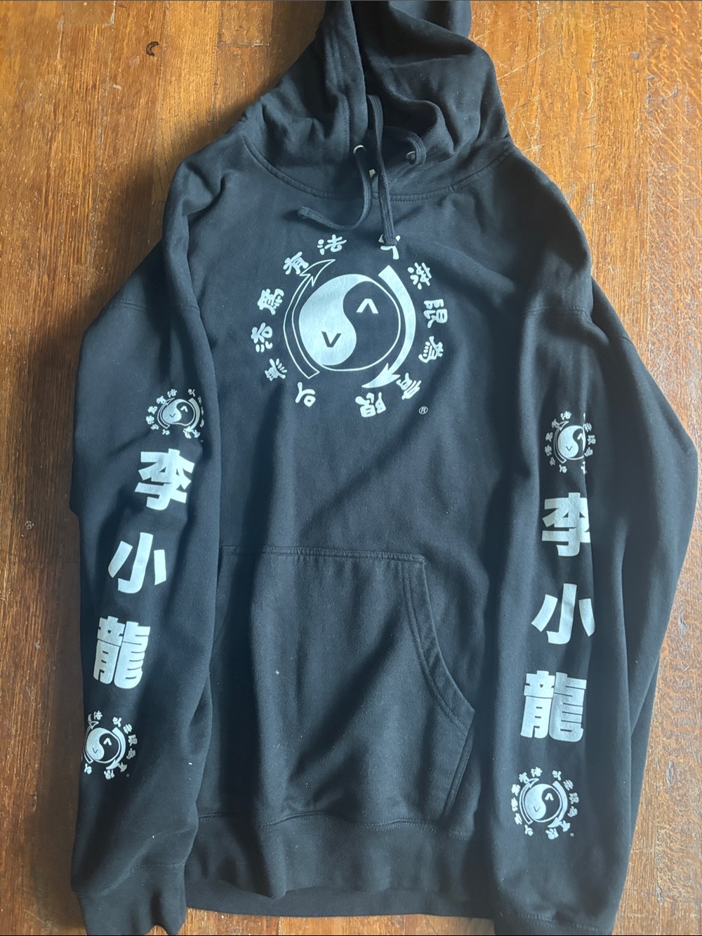 RVCA Bruce Lee 80 years XL Hoodie
